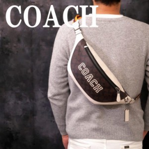 コーチ COACH バッグ メンズ ショルダーバッグ 斜めがけ ウエストバッグ ボディーバッグ ベルトバッグ シグネチャー CB912QBUOT ブランド