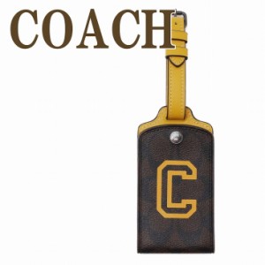 コーチ COACH メンズ ラゲッジタグ ネームタグ IDホルダー シグネチャー CB921QBUOU 【ネコポス】 ブランド 人気