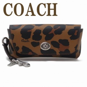 コーチ COACH サングラスケース メンズ レディース 眼鏡ケース アイウェアケース シグネチャー レザー  アニマル レオパード CC950SVN2R 