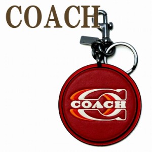 コーチ COACH キーリング メンズ キーホルダー バッグチャーム レザー ロゴ CE673QBV1U 【ネコポス】 ブランド 人気