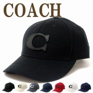 コーチ COACH メンズ 帽子 ベースボールキャップ ハット つば付 ロゴ ブラック黒 COACH-CAP-M1 ブランド 人気