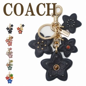 コーチ COACH キーホルダー レディース キーリング バッグチャーム 花 レザー ブラック 黒 ピンク 桜 ワイルドフラワー COACH-KEY-L8 【