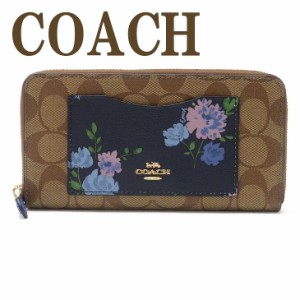 コーチ COACH 財布 レディース 長財布 花柄 シグネチャー ラウンドファスナー 73011IMNAY ブランド 人気