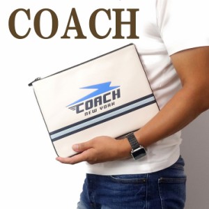 コーチ COACH バッグ セカンドバッグ クラッチバッグ ポーチ セカンドポーチ 73076QBCAH ブランド 人気