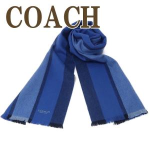 カシミヤ マフラー メンズ セールの通販 Au Pay マーケット