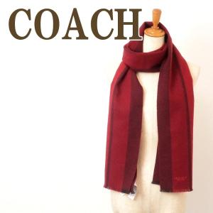 カシミヤ マフラー メンズ セールの通販 Au Pay マーケット