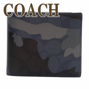 コーチ COACH 財布 メンズ 二つ折り財布 カードケース 迷彩柄 カモフラージュ 76948QBBLM ブランド 人気の通販はau