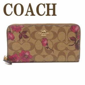 コーチ COACH 財布 レディース 長財布 花柄 ラウンドファスナー シグネチャー 87716IMPI5 ブランド 人気