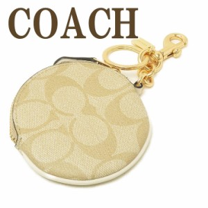 コーチ COACH キーホルダー キーリング 財布 コインケース ポーチ バッグチャーム シグネチャー 89987IMDDM 【ネコポス】 ブランド 人気