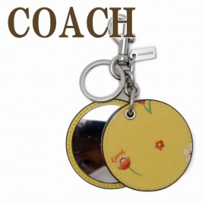 コーチ COACH キーホルダー レディース キーリング 手鏡 鏡 ミラー バッグチャーム レザー 花柄 C8233SVS9V 【ネコポス】 ブランド 人気