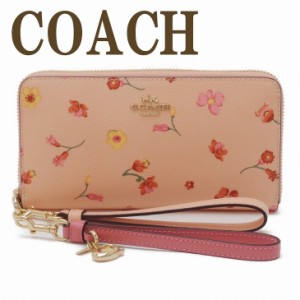 コーチ COACH 財布 レディース 長財布 花柄 ストラップ 限定ギフトセット ピンク C9714IMSMX ブランド 人気