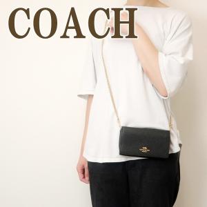 斜め掛け バッグ レディース ブランドの通販 Au Pay マーケット