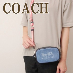 コーチ COACH バッグ レディース ショルダーバッグ 斜めがけ ウエストバッグ ボディーバッグ クラッチバッグ 90393SVDE ブランド 人気