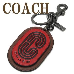 キーリング メンズ ブランド 人気の通販 Au Pay マーケット