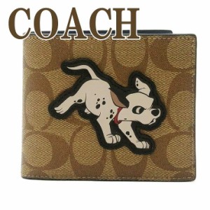 コーチ Coach 財布 メンズ 二つ折り財布 カードケース シグネチャー ディズニー 101匹わんちゃん qbomh ブランド 人気の通販はau Pay マーケット 贅沢屋 商品ロットナンバー