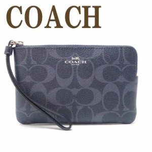 コーチ COACH ポーチ レディース ハンドポーチ リストレット クラッチ 財布 ハンドバッグ シグネチャー 92632SVM2Q 【ネコポス】 ブラン