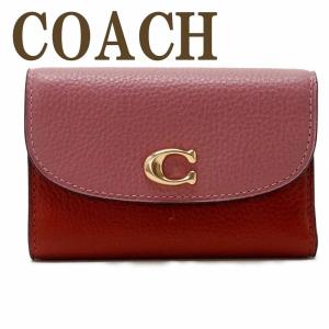 コーチ 財布 レディース 長財布 新作の通販 Au Pay マーケット