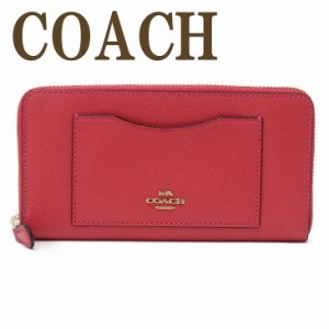 コーチ COACH 財布 長財布 レディース クロスグレーン レザー ラウンドファスナー ピンク 54007IMPOP ブランド 人気