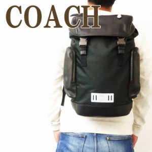 コーチ COACH バッグ メンズ ショルダーバッグ バックパック リュック ブラック黒 レザー 79935QBBK ブランド 人気