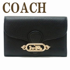 コーチ COACH 財布 レディース 長財布 二つ折り財布 ミドル財布 ホースキャリッジ 馬車 レザー ブラック 黒 88099IMBLK ブランド 人気