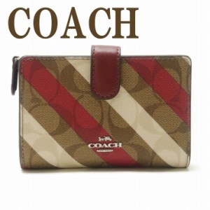 コーチ COACH 財布 レディース 二つ折り財布 シグネチャー レザー マルチストライプ C1417SVOT8 ブランド 人気