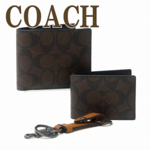 コーチ COACH 財布 メンズ 二つ折り財布 カードケース キーリング キーホルダー 3点セット ギフトセット C1510QBS68 ブランド 人気