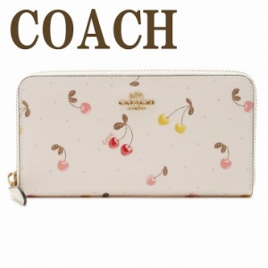 コーチ COACH 財布 レディース 長財布 チェリー さくらんぼ ラウンドファスナー ピンク C1813IMCAH ブランド 人気