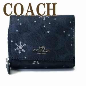 コーチ COACH 財布 三つ折り 折財布 ミニ レディース 雪 スノー スノーフレーク レザー C1928SVF23 ブランド 人気