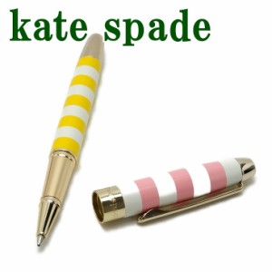 ケイトスペード kate spade ボールペン ケイトスペード 小物 kate spade ステーショナリー 文房具 KS-193738 【ネコポス】 ブランド 人気