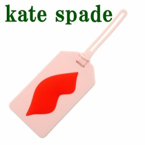 ケイトスペード kate spade ラゲッジタグ ケイトスペード ネームタグ kate spade 小物 ステーショナリー 文房具 KS-196234 【ネコポス】 