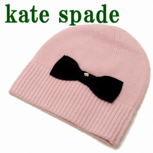 ケイトスペード KateSpade 帽子 レディース ニットキャップ ニット帽子 ニット帽 リボン ラメ ピンク KS1002694-531 【ネコポス】 ブラン