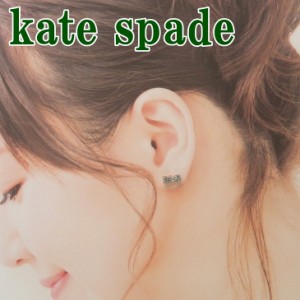 ケイトスペード KATE SPADE ピアス O0RU1560-911 【ネコポス】 ブランド 人気