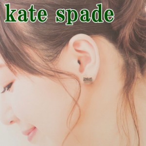 ケイトスペード KATE SPADE ピアス O0RU1561-726 【ネコポス】 ブランド 人気