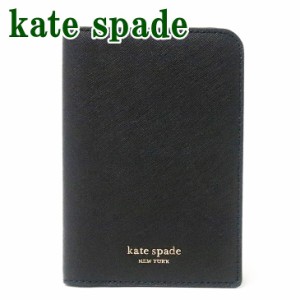 ケイトスペード Kate Spade レディース パスポートケース ロゴ レザー WLRU5546-001  ブランド 人気