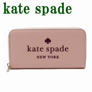 ケイトスペード kate spade 財布 長財布 レディース ラウンドファスナー ピンク K4708-650 ブランド 人気