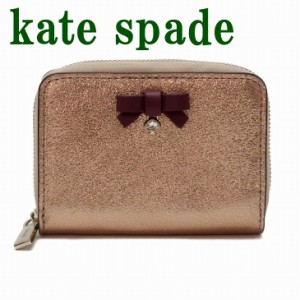 ケイトスペード  クラッチバッグ ピンクラメ  Kate Spade ビニール素材 バッグインバッグ