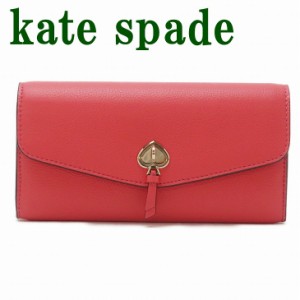 ケイト スペード 財布 ショッキング ピンクの通販｜au PAY マーケット