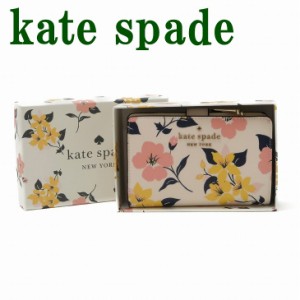 ケイトスペード KateSpade 財布 二つ折り財布 レディース 花柄 フローラル 箱 ボックス ギフトセット ピンク K7681-250 ブランド 人気