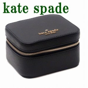 ケイトスペード KateSpade ジュエリーボックス レディース ポーチ ケース レザー ブラック 黒 K8066-001 ブランド 人気