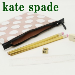 ケイトスペード KateSpade ペンシルポーチ ケース 筆箱 豪華6点セット小物 ステーショナリー 文房具 KS-202934 【ネコポス】 ブランド 人