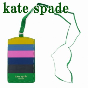 ケイトスペード kate spade カードケース ケイトスペード ネックストラップ kate spade IDケース パスケース ホルダー KS-206048 【ネコ