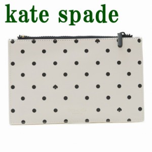Kate Spade Pencil Case, Black and White Polka Dots, 212430