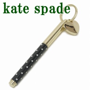 ケイトスペード KateSpade ボールペン 小物 キーホルダー キーリング ステーショナリー KS-214849 【ネコポス】 ブランド 人気