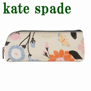 Golden Floral Pencil Pouch