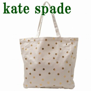 ケイトスペード kate spade バッグ トートバッグ ショッピングバッグ エコバッグ キャンバス 肩掛け ドット KS-224438 【ネコポス】 ブラ