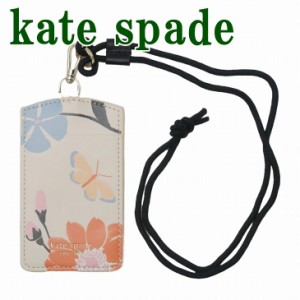 ケイトスペード kate spade カードケース ネックストラップ IDケース パスケース ホルダー 花柄 フローラル ピンク KS-224833 【ネコポス