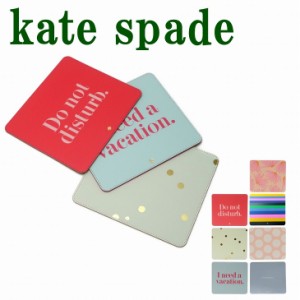 ケイトスペード KateSpade マウスパッド パッド ステーショナリー 小物 KS-MOUSEPAD 【ネコポス】 ブランド 人気