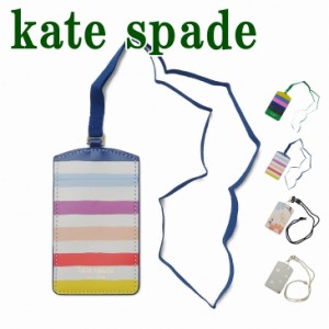 ケイトスペード kate spade カードケース ケイトスペード ネックストラップ kate spade IDケース パスケース ホルダー KS-STRAP2 【ネコ