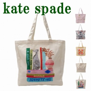 ケイトスペード kate spade バッグ トートバッグ ショッピングバッグ エコバッグ キャンバス 肩掛け KS-TOTE 【ネコポス】 ブランド 人気