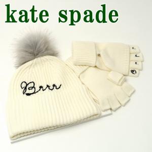 ニット帽 人気 ブランド レディースの通販 Au Pay マーケット